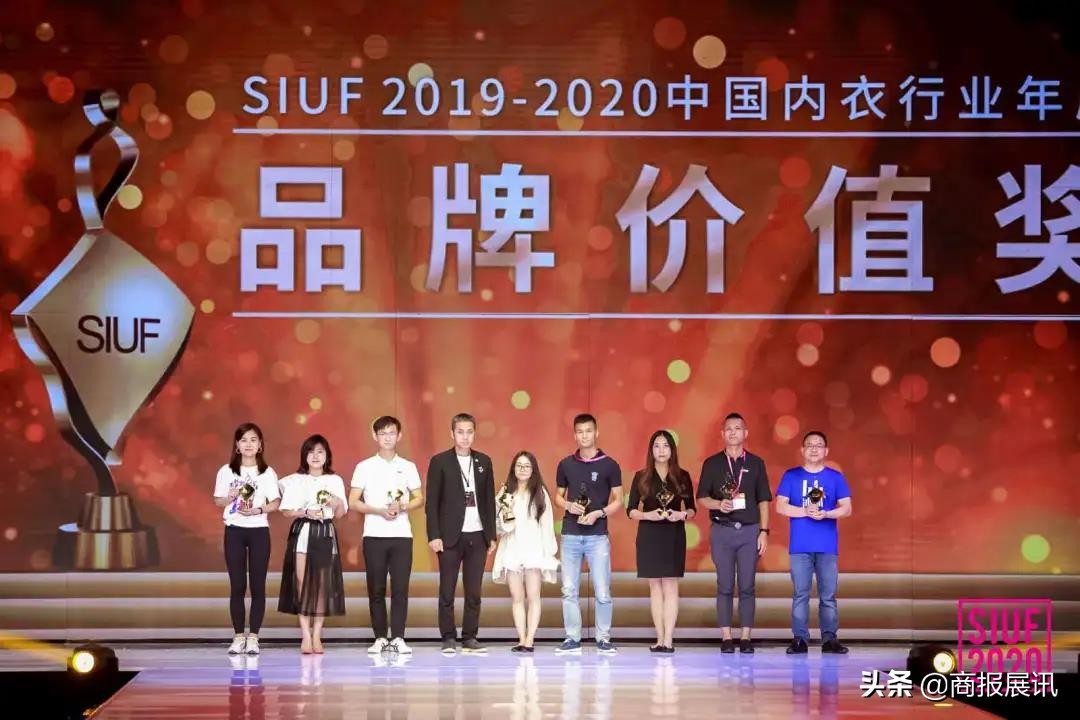 全球内衣产业峰会2024深圳光明,2021siuf深圳内衣展