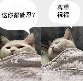 香港10大渣男,香港渣男出轨案例