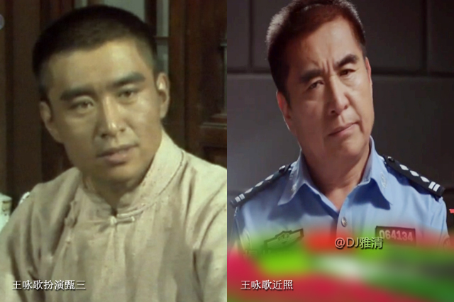 35年后《甄三》演员现状，王群武功高人不红，王咏歌戏好却被忘