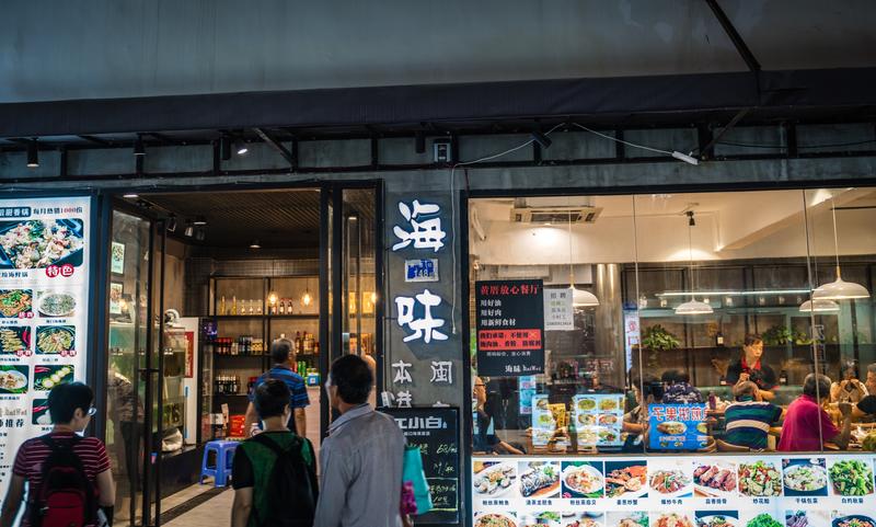 厦门冬春攻略,夏天厦门旅游攻略美食篇