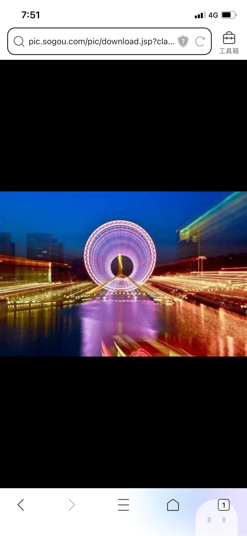 你听说过天津之眼的分手咒mq