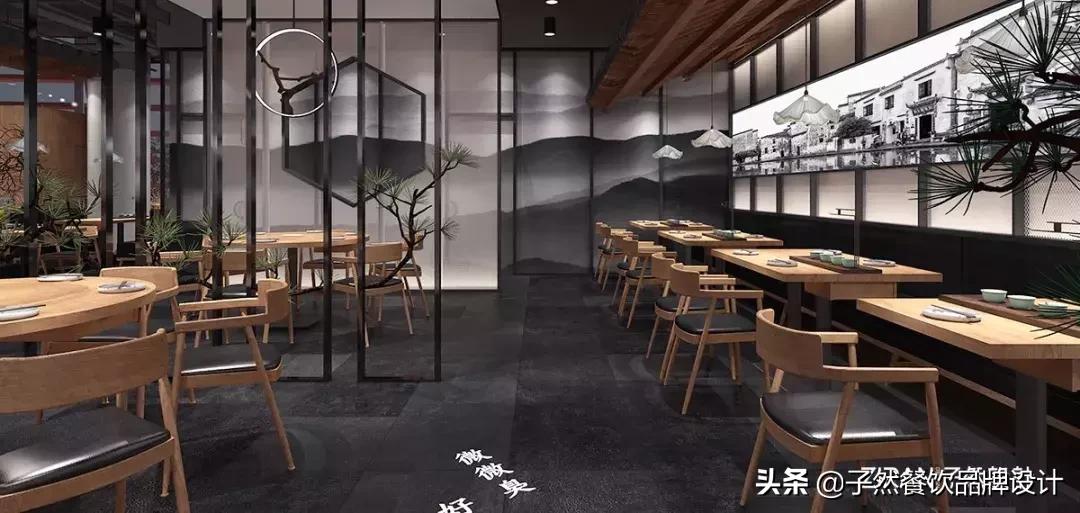 品牌升级|让我们重新认识一下⋯你好,我是子然!