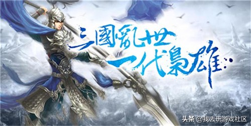 页游最好玩的游戏是什么,2018年哪个传奇页游好玩