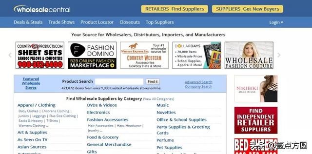 全球20个顶级b2b网站,b2b电商平台怎么选