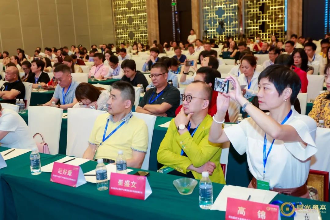 同创共享共铸辉煌｜同光医疗大健康产业联盟成立