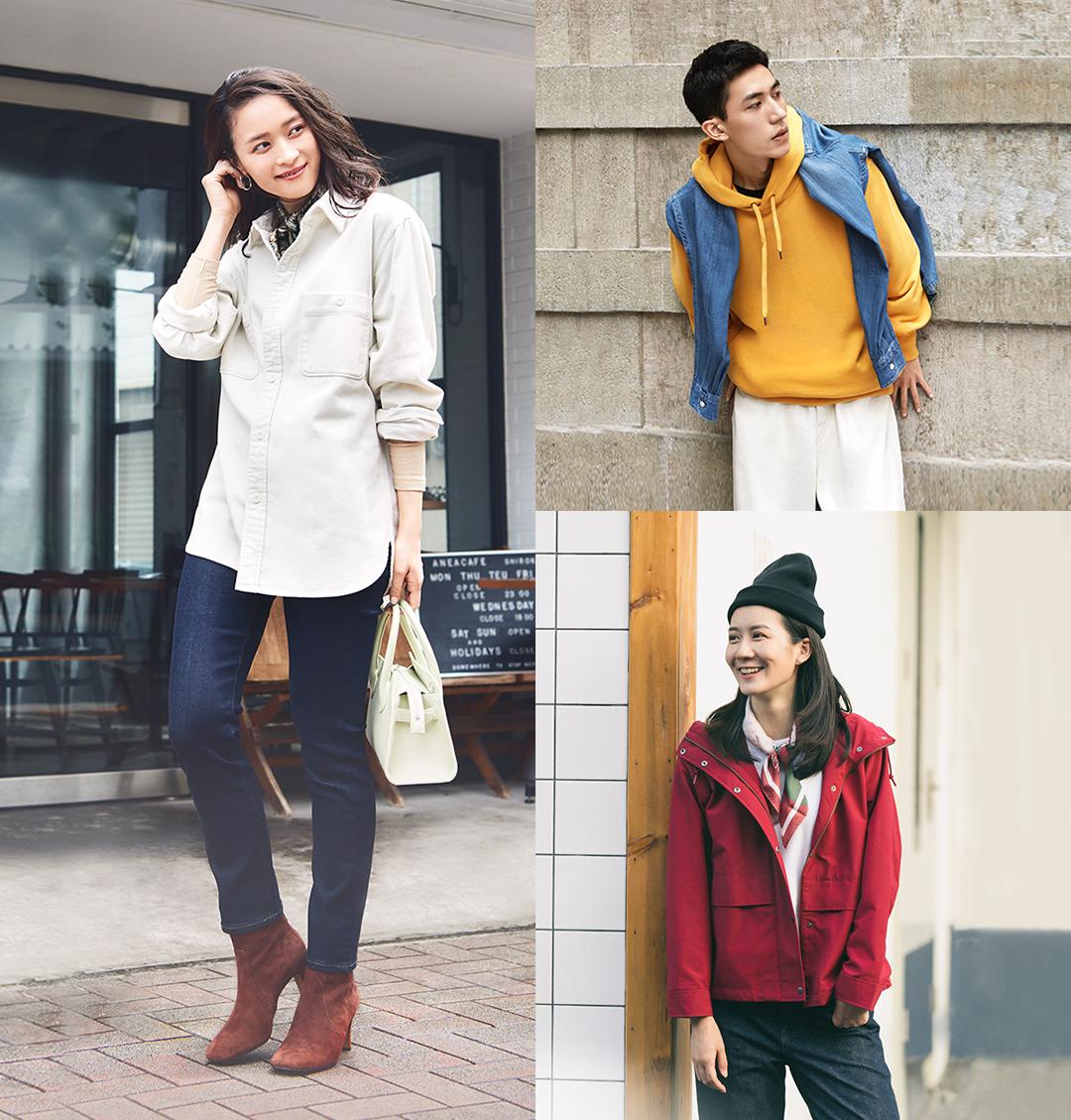 ur优衣库什么时候打折,优衣库ur换季打折