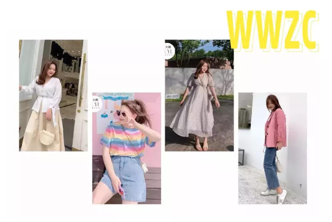 时尚大码女装店铺推荐160斤以上,最新最全的大码女装