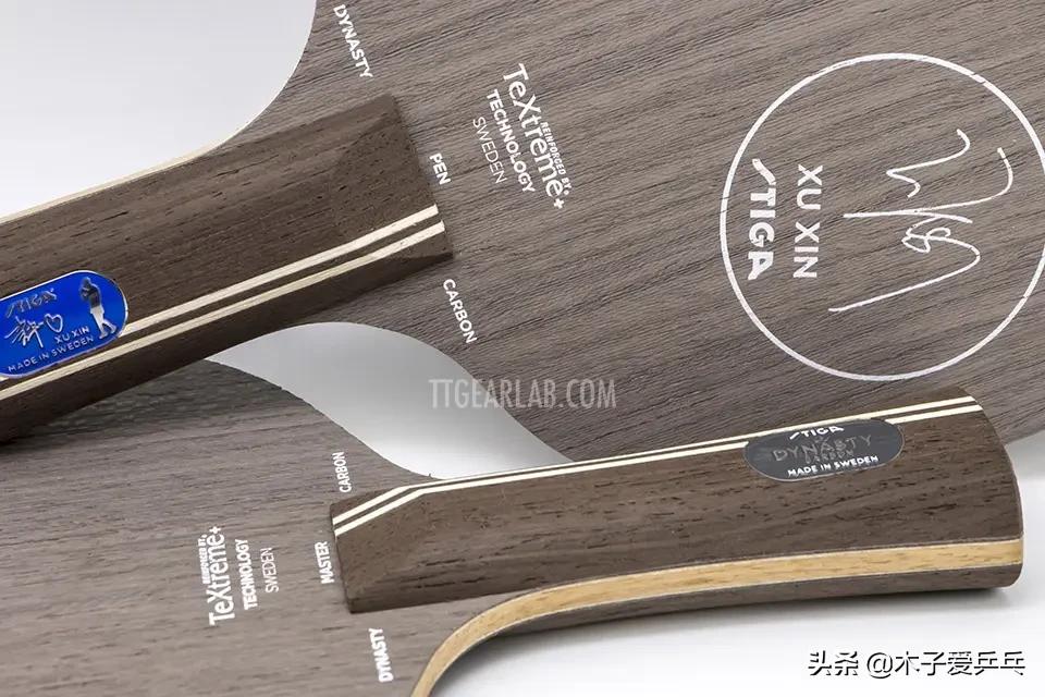 类似斯蒂卡碳素王朝的底板,斯蒂卡碳素王朝底板优缺点