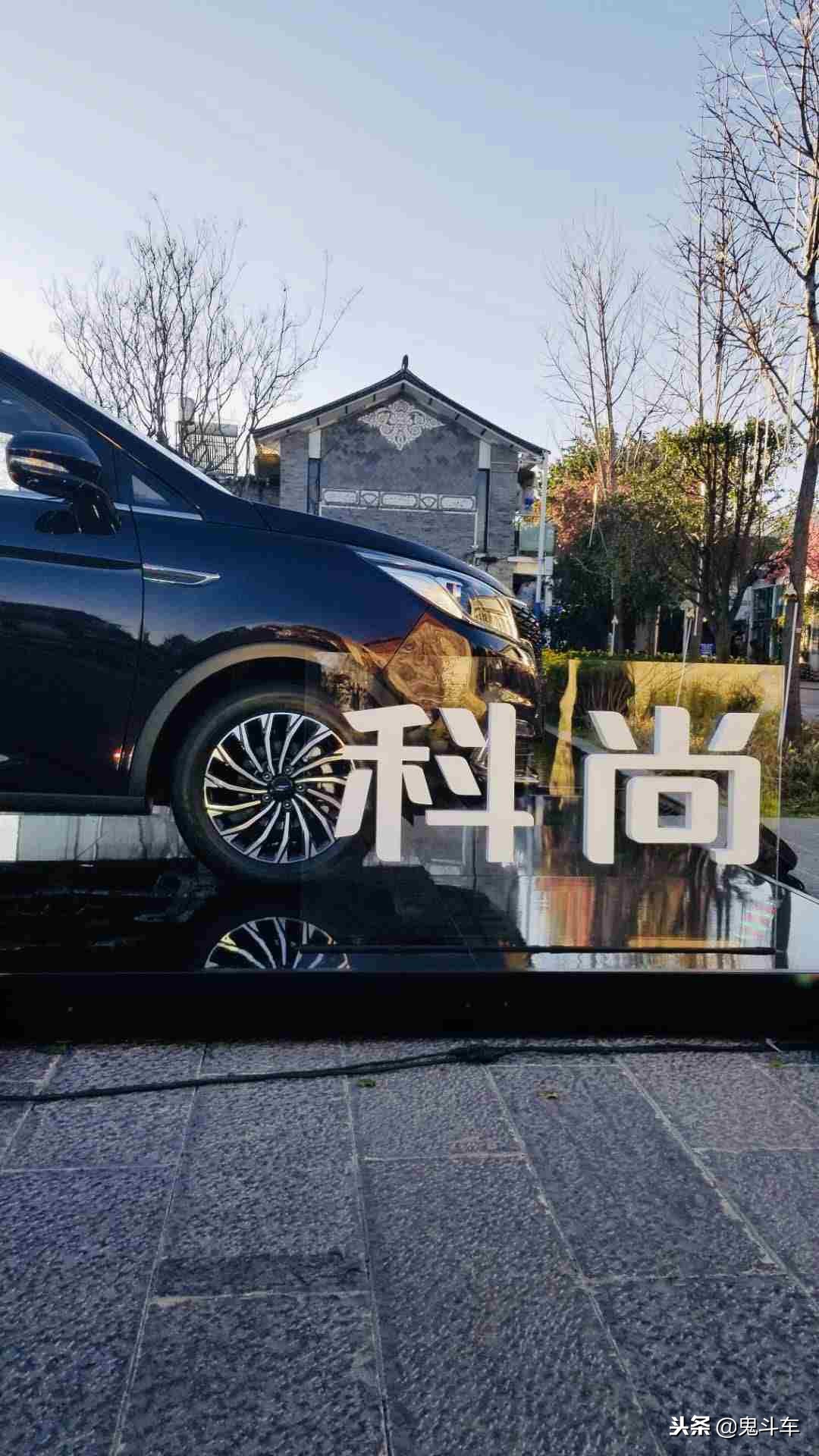 大理试驾欧尚科尚：不止是风花雪月还有TA的意外惊喜