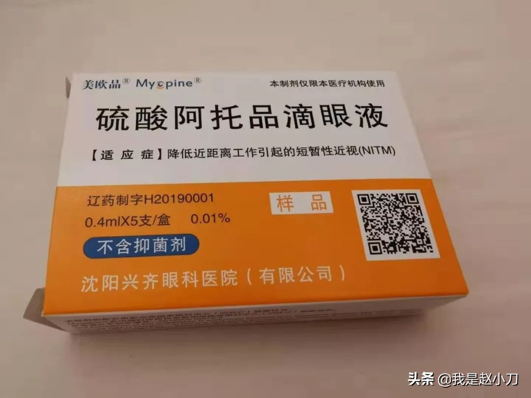 北京同仁眼科专家赵小刀,近视防控推荐眼科医生