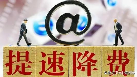 电信移动联通卡哪个套餐最划算,电信和联通哪个流量套餐更划算