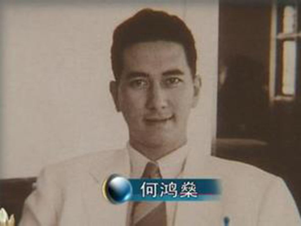 何鸿燊如何从10元赚到5000亿,何鸿燊是怎么赚到5000亿的