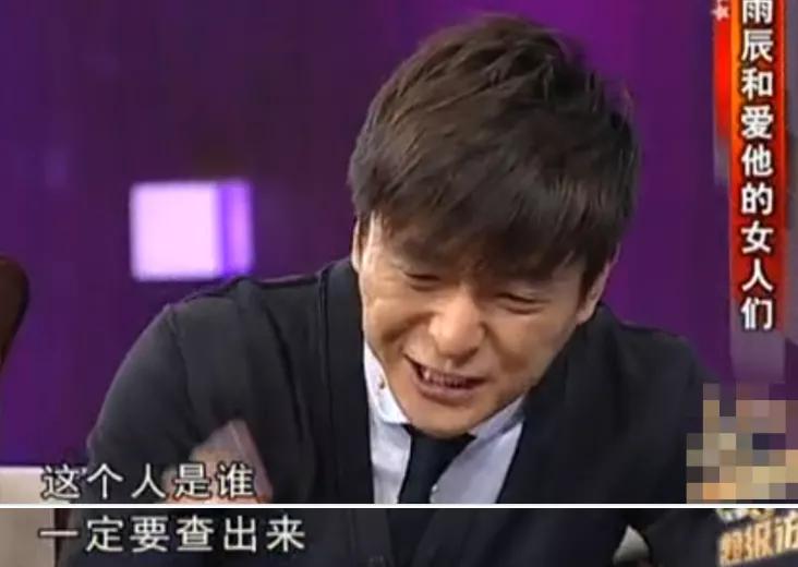 朱雨辰现状照片,朱雨辰现状如何