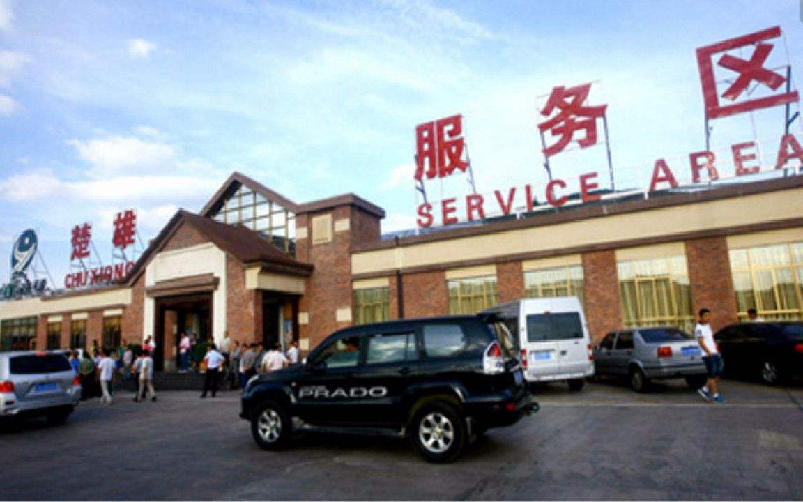 下高速超时被收全程高速费,如何避免高速收超时罚款