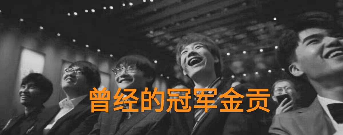 nuguri在fpx队内状况,nuguri确定加盟fpx