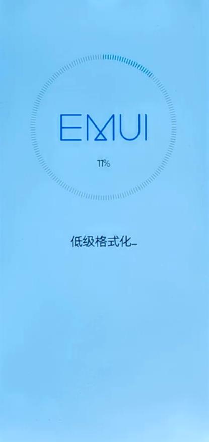 华为升级鸿蒙系统后怎么退回emui,华为手机升级后怎么退回原系统