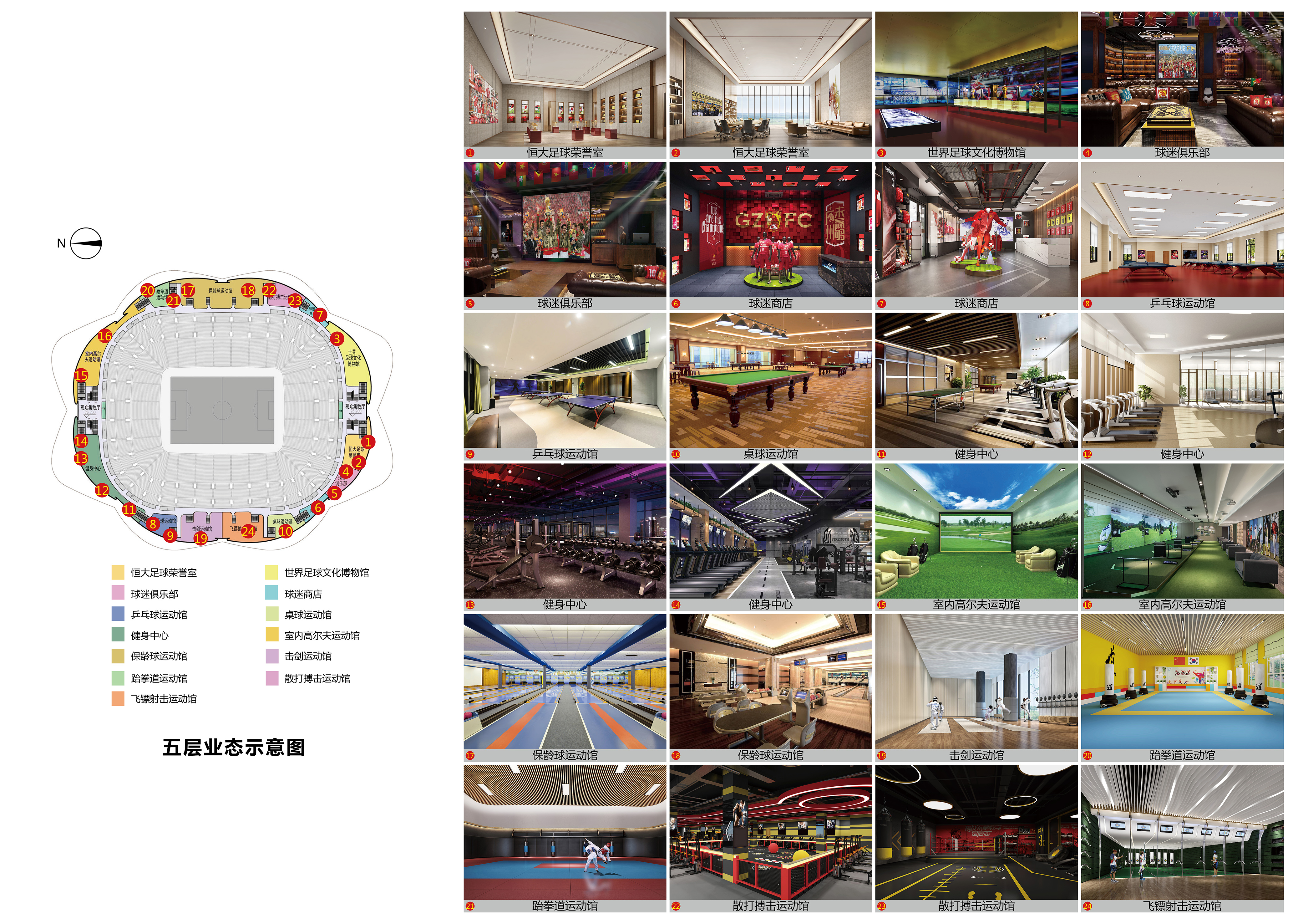 鐞冭糠鏈濇嫓,鐞冭糠椤剁ぜ鑶滄嫓