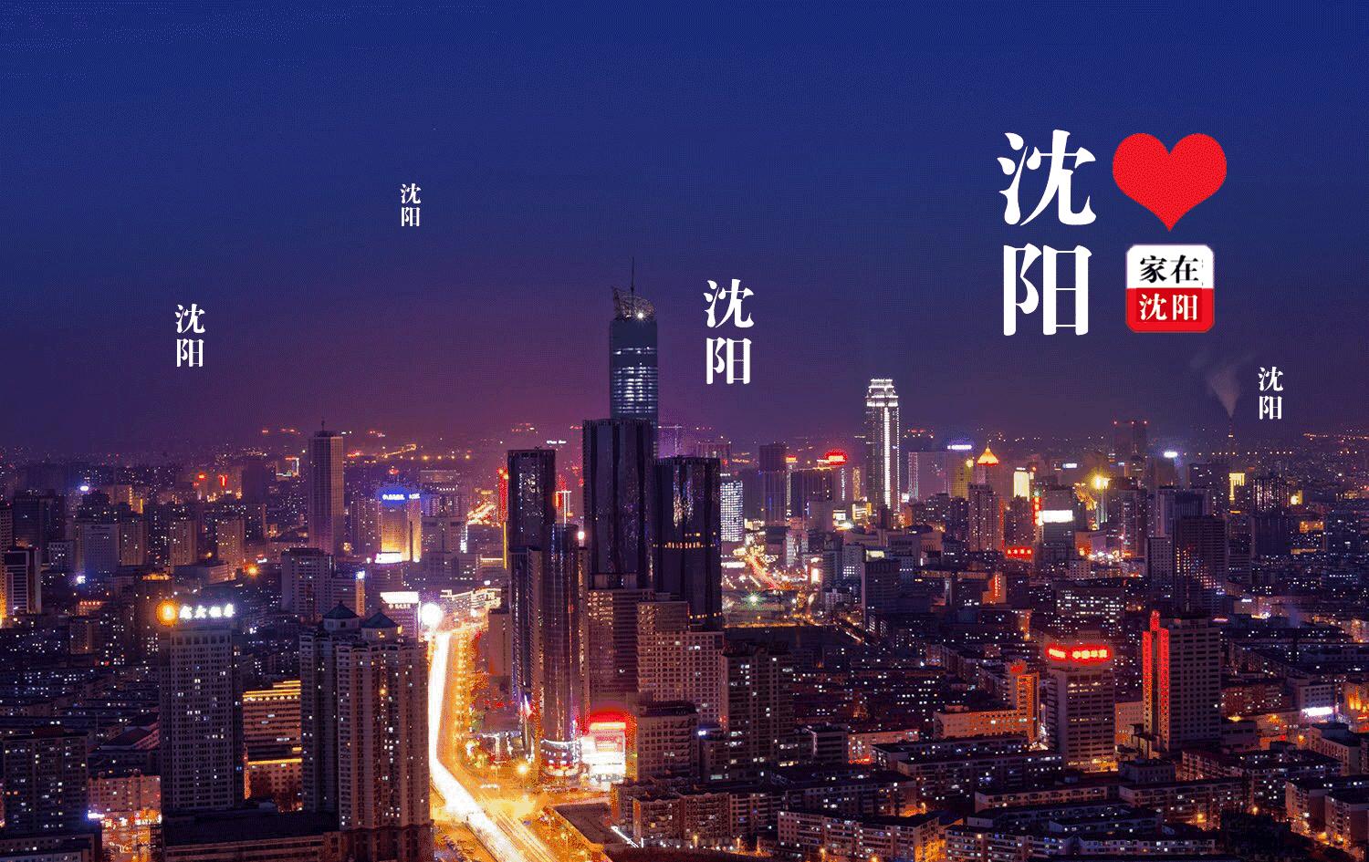 沈阳挣钱的蛋糕店,沈阳赚钱的销售有哪些