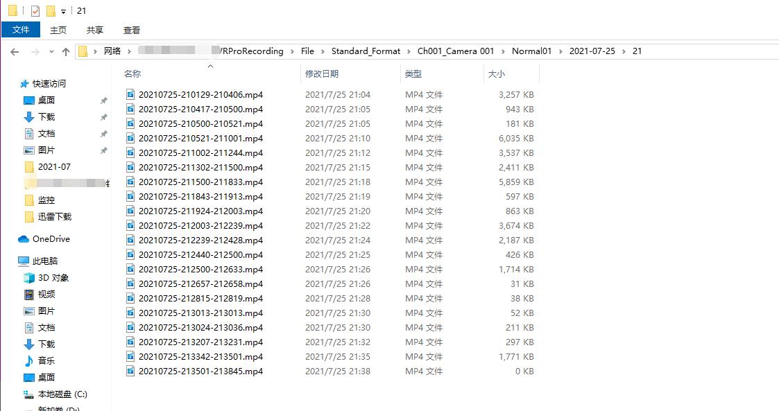 威联通QTS5.0自建家庭监控，用NAS存储监控影像