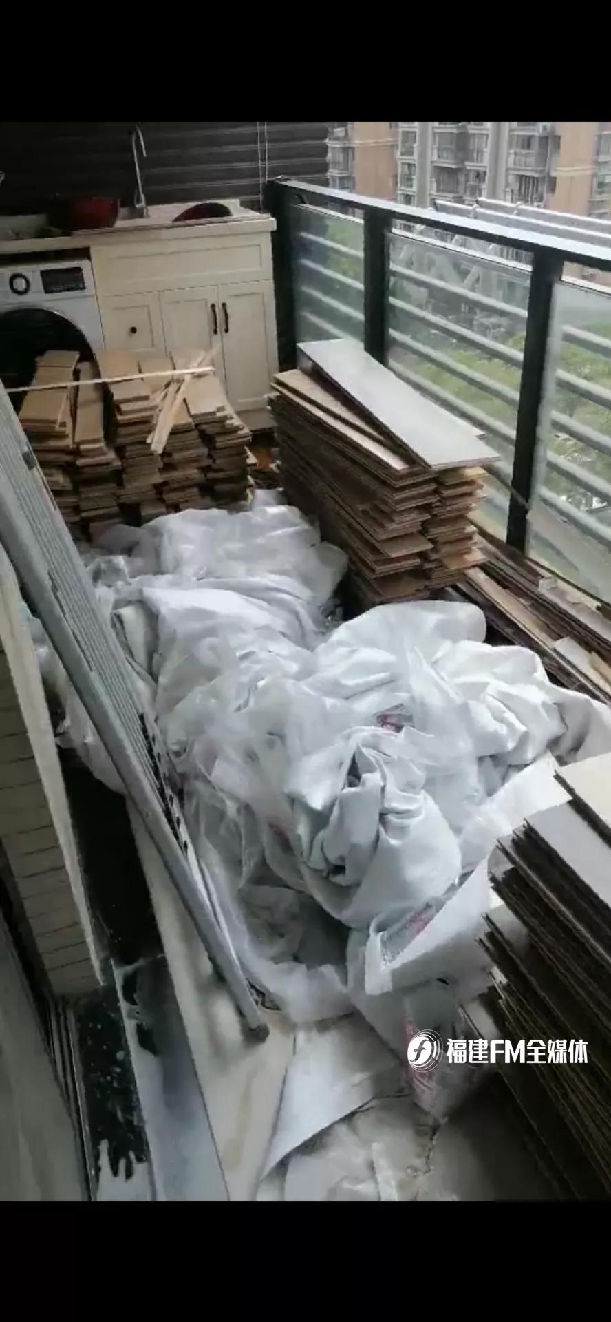 潘先生福州,净水器爆炸谁来负责