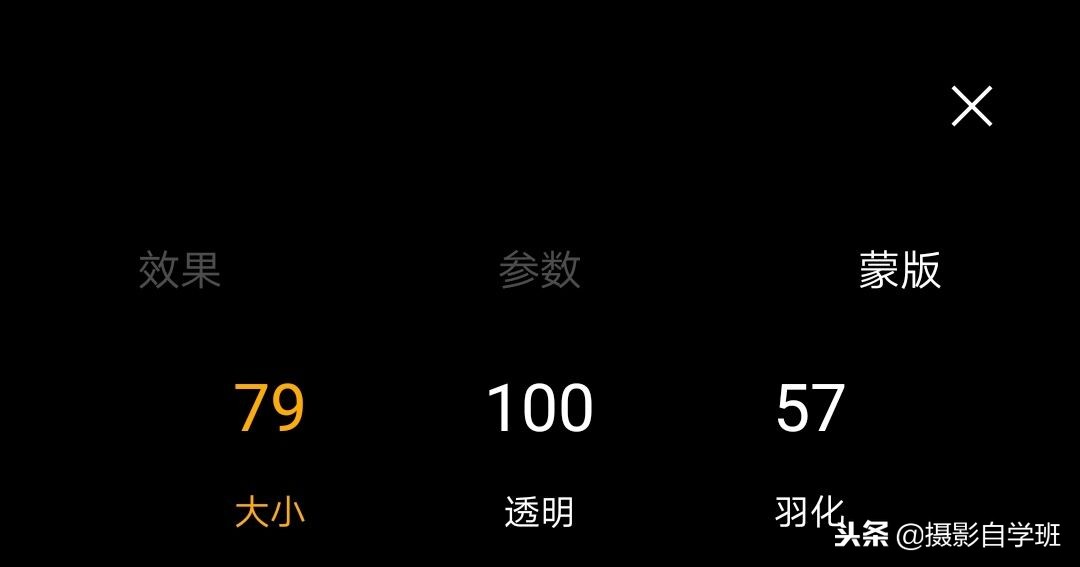 手机摄影夜景蓝调修图技巧,手机人像夜景修图技巧