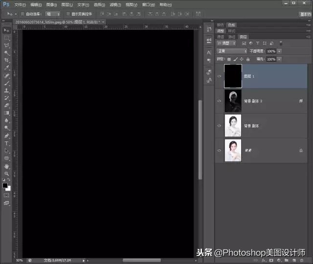 怎样把照片变成素描照片,照片转成素描效果
