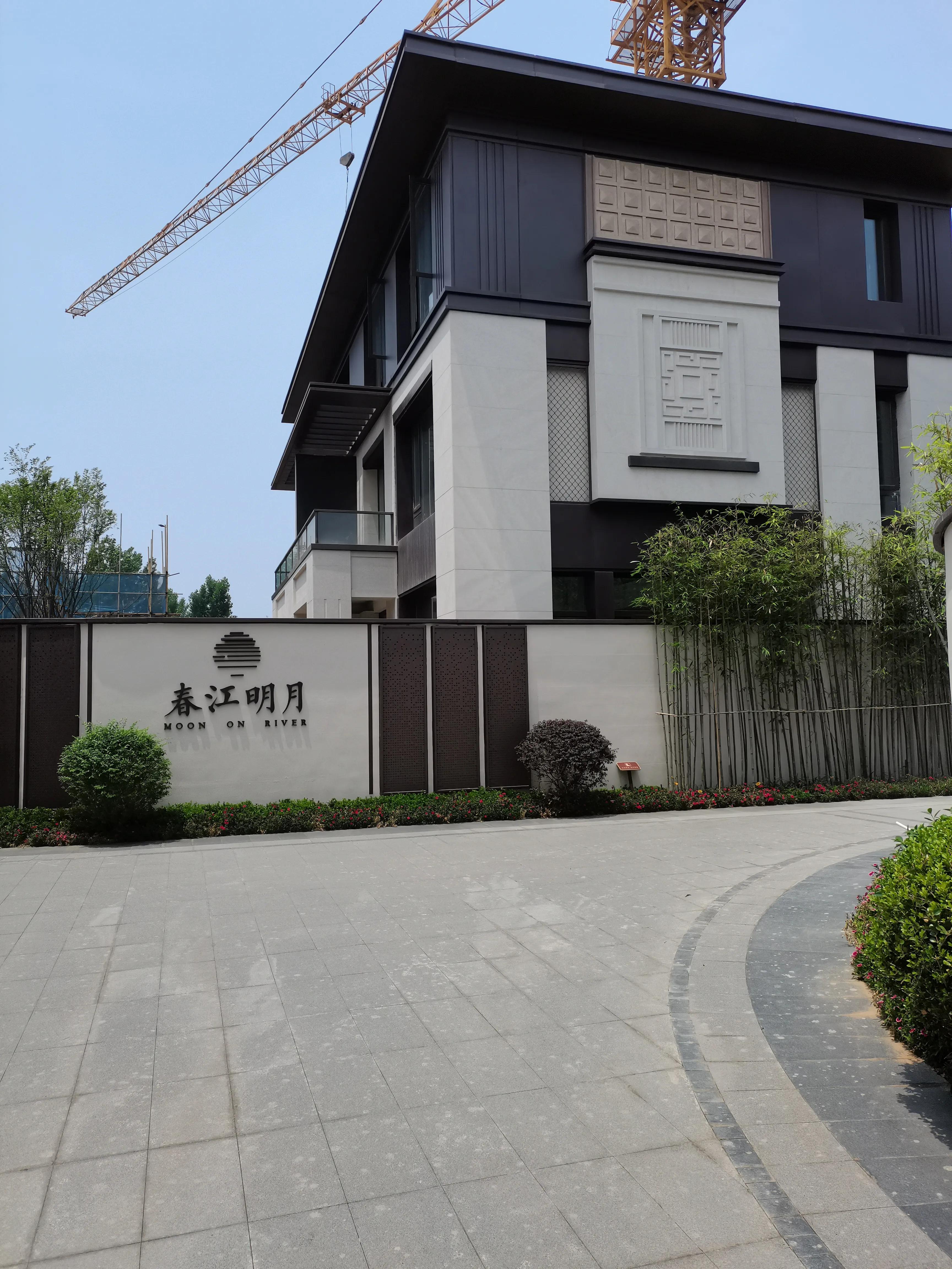 滕州比较大开发商,滕州市十大开发商