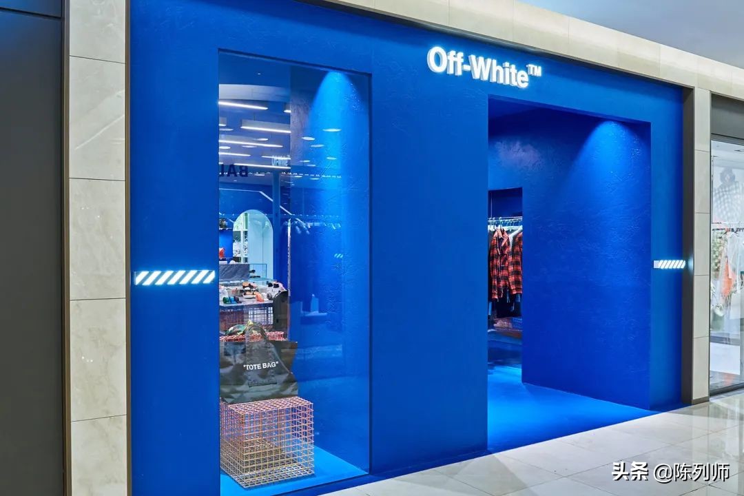 offwhite风格,白色品牌陈列搭配
