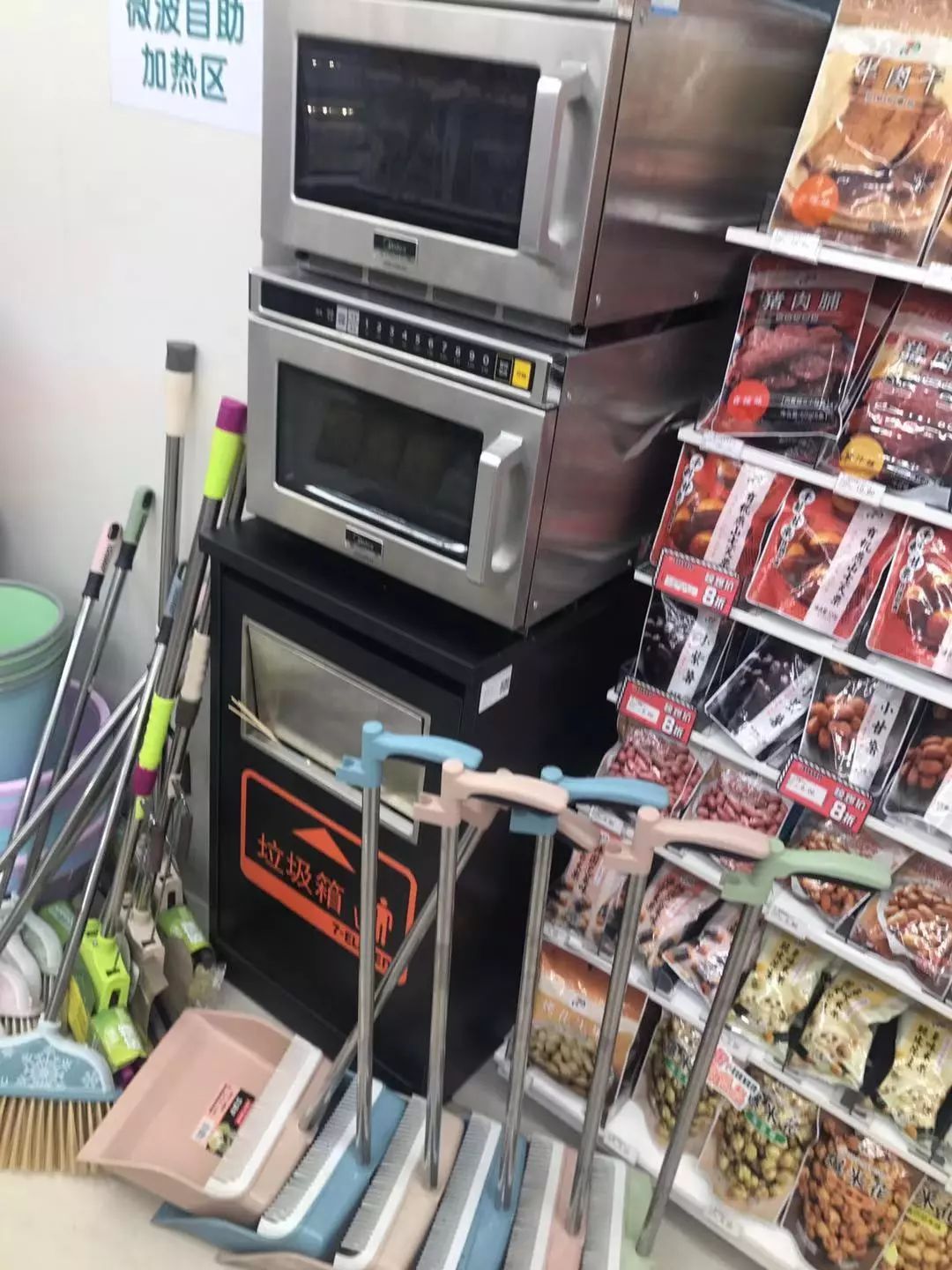 罗森711全家哪家更有竞争力,罗森711哪个好