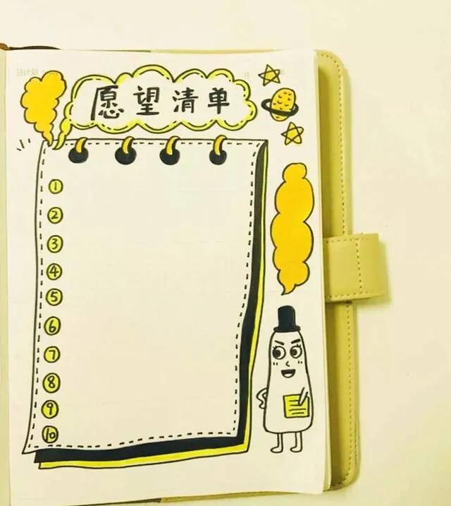 理财方面的书入门,理财入门书籍