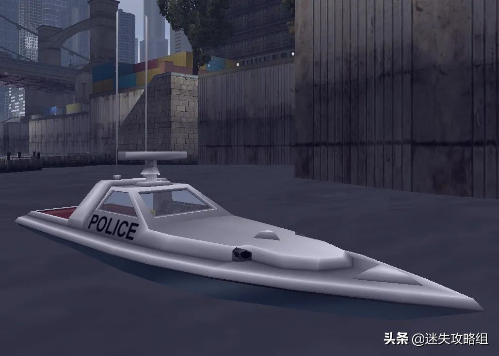 自由城市警察局,自由城所有警察局