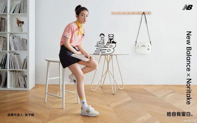 NewBalance预定2020「年度鞋王」？网友：“666”！