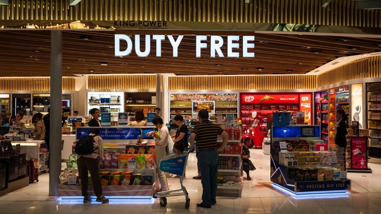 英国旅游购物退税政策,英国撤销旅游签证退款