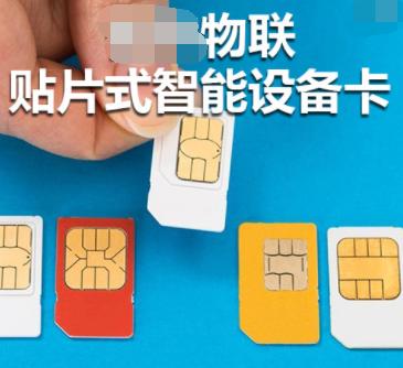 警惕！淘宝上卖的大流量可信么？得知真相的我眼泪流下来