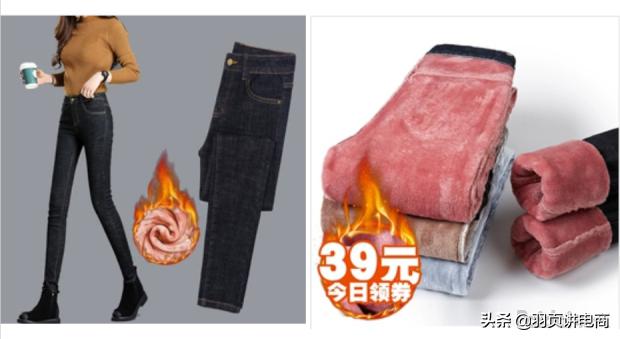 淘宝直通车怎么提升抢位成功率,淘宝直通车标准推广实操