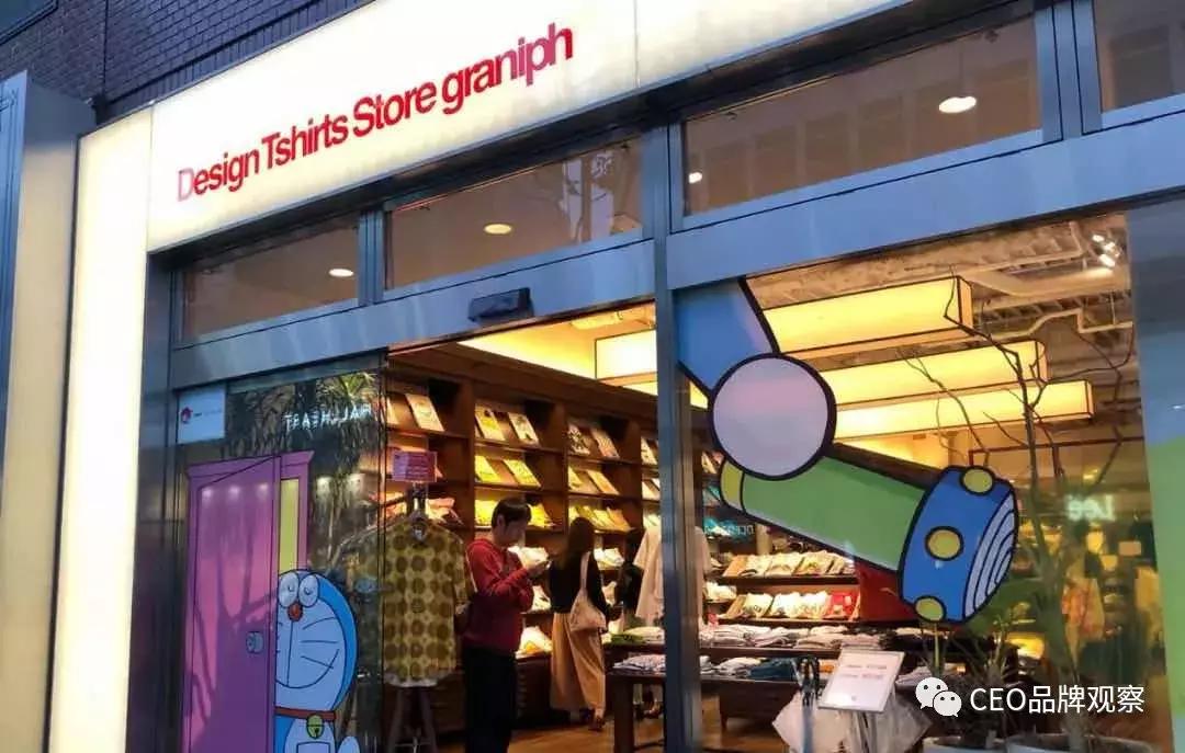 优衣库的t恤有哪些系列,优衣库t恤三种款式