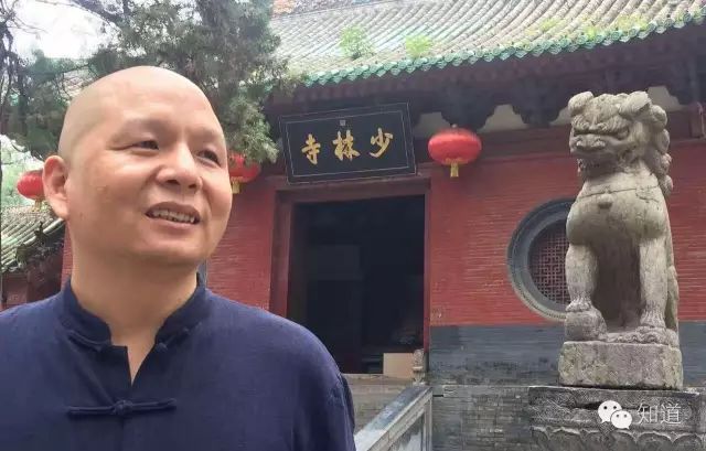 知道书画|芦荻《楞严咒》