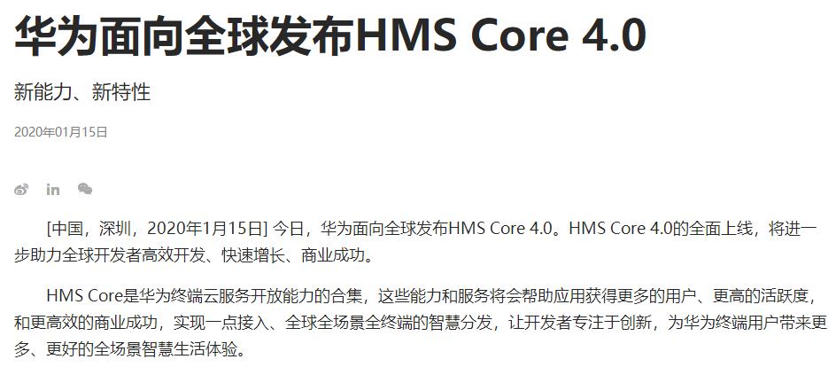 国农科技股票技术分析,国农科技转型