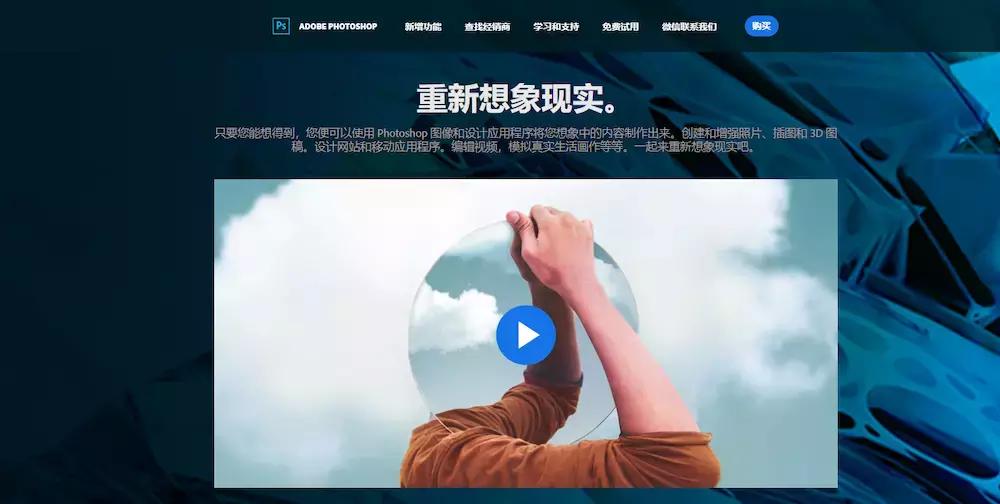 win10电脑必备10个实用好软件,win10软件商店和360软件