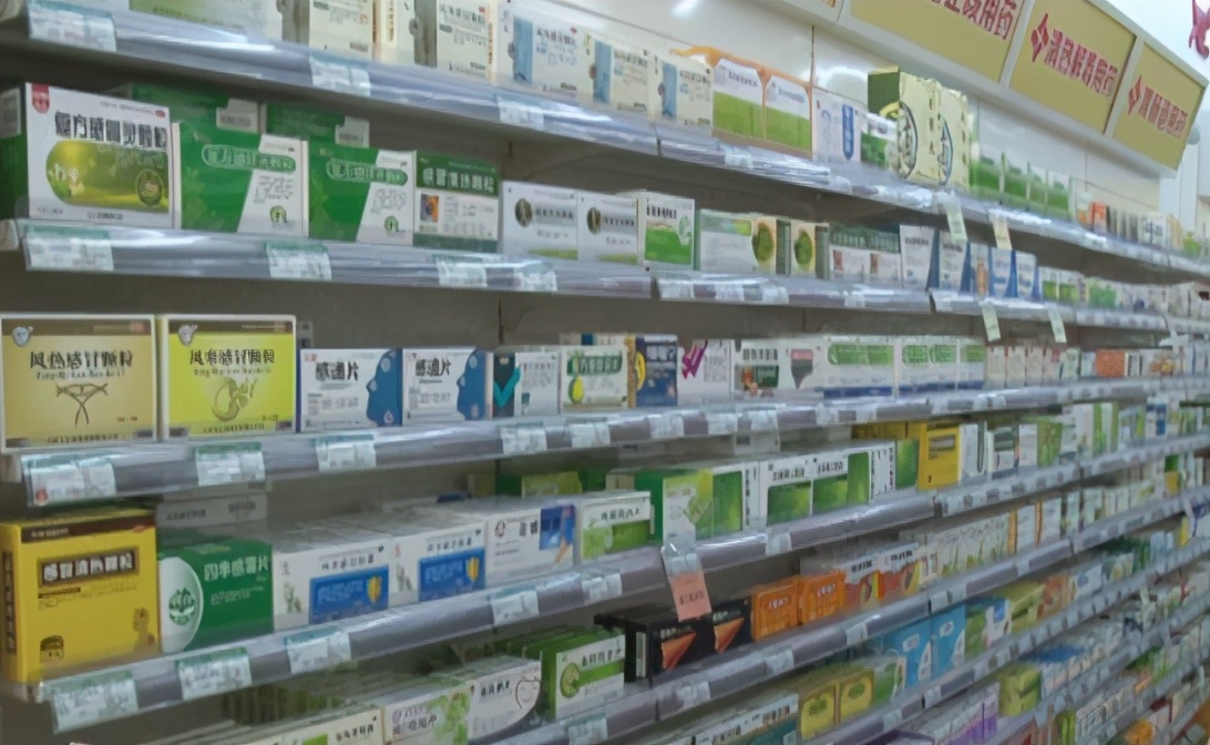 购买退热药品将须登记,药店购买退热药品需实名登记