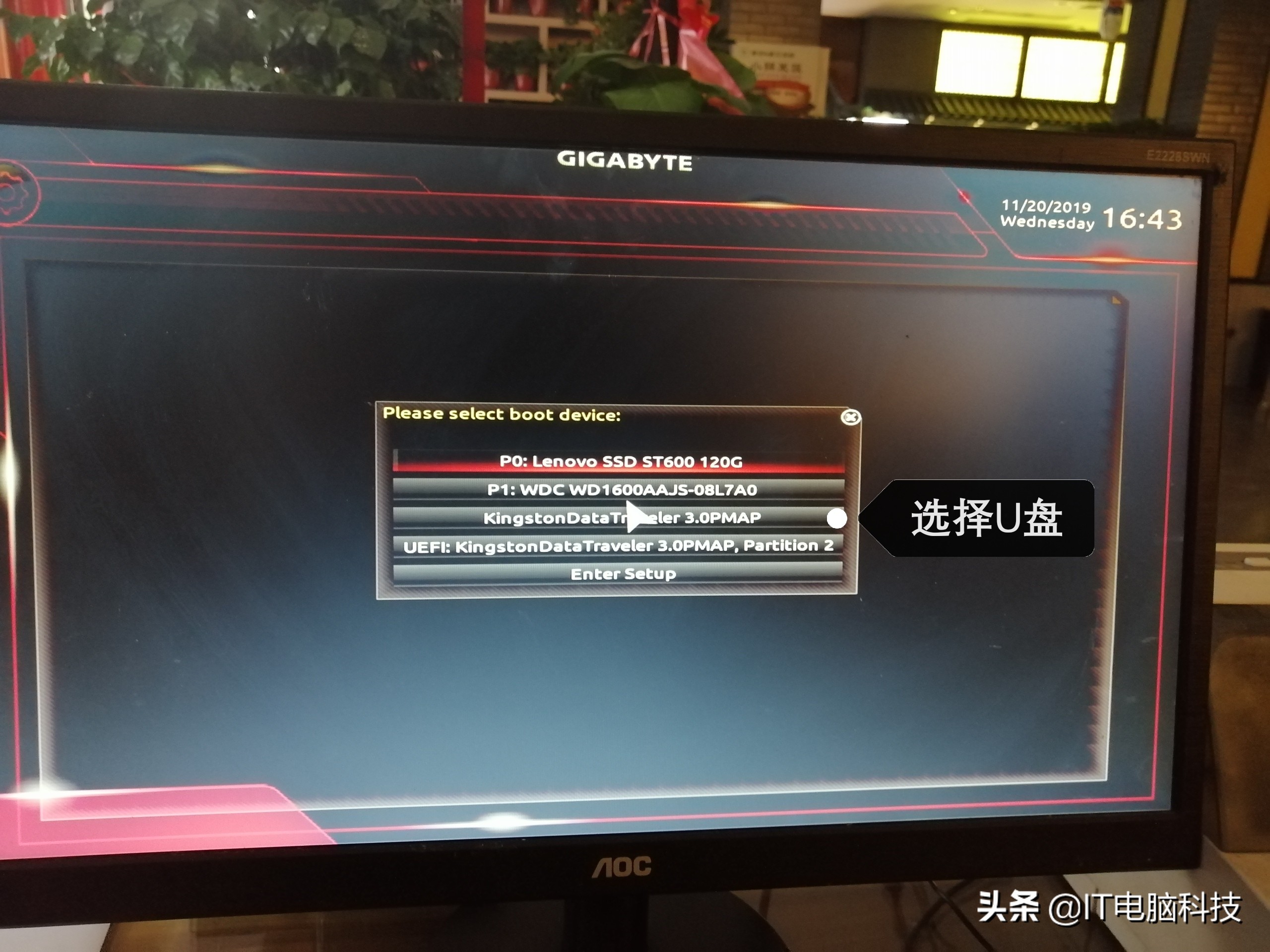 电脑瘫痪进不去系统,电脑系统瘫痪开不了机怎么办