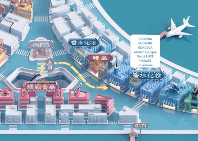 上海免税店卫星厅,浦东机场日上免税店国内出发