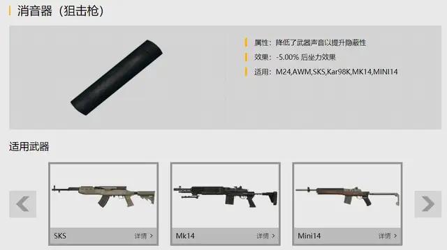 第八期减脂,第八季开始的视频