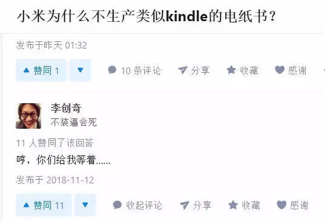 朱正廷代言全集,朱正廷代言登刊大赏