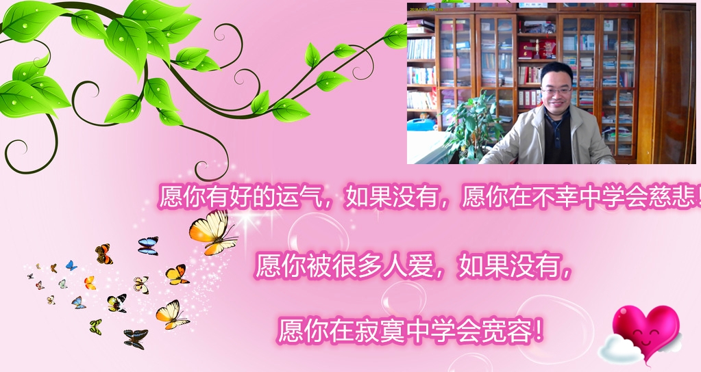 2022039期专业玩彩福彩3D走势分析，关注小号码呢还是关注单号？