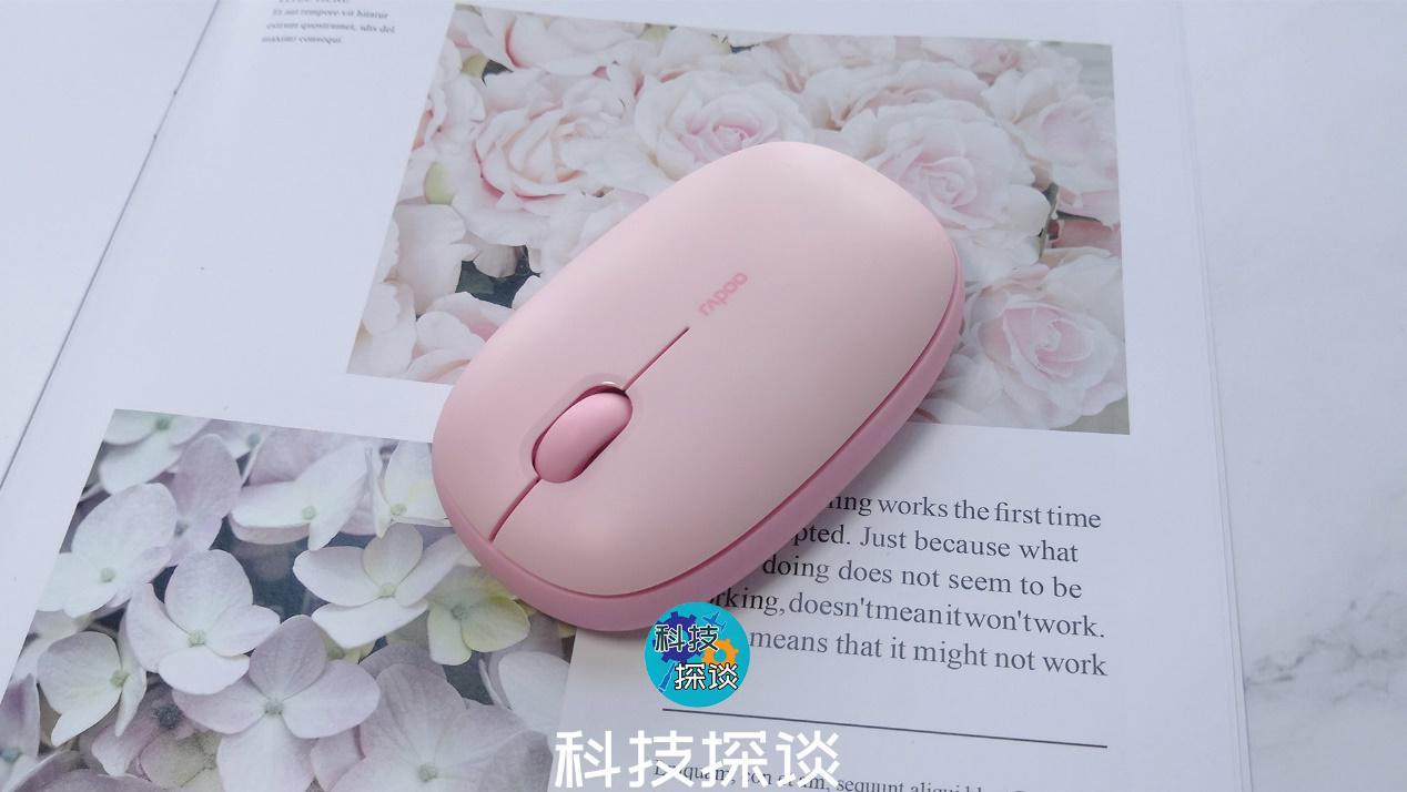 雷柏m600mini多模鼠标,雷柏M650多模无线布丁鼠标