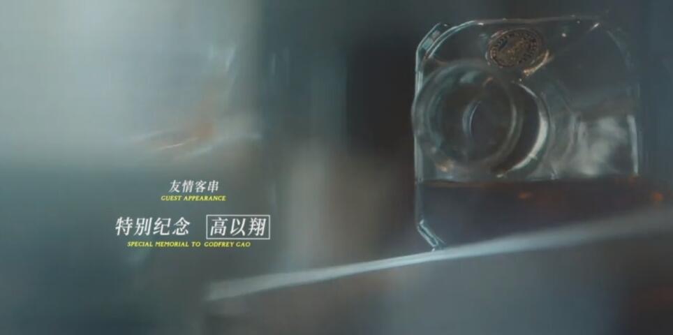 囧妈高以翔全片经典台词徐峥哭了,徐峥电影囧妈高以翔