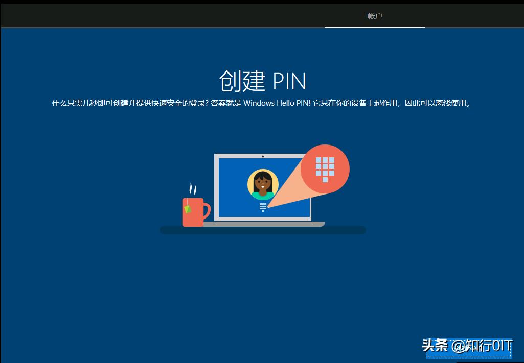 windows10云重装教程,windows10重装系统没有d盘