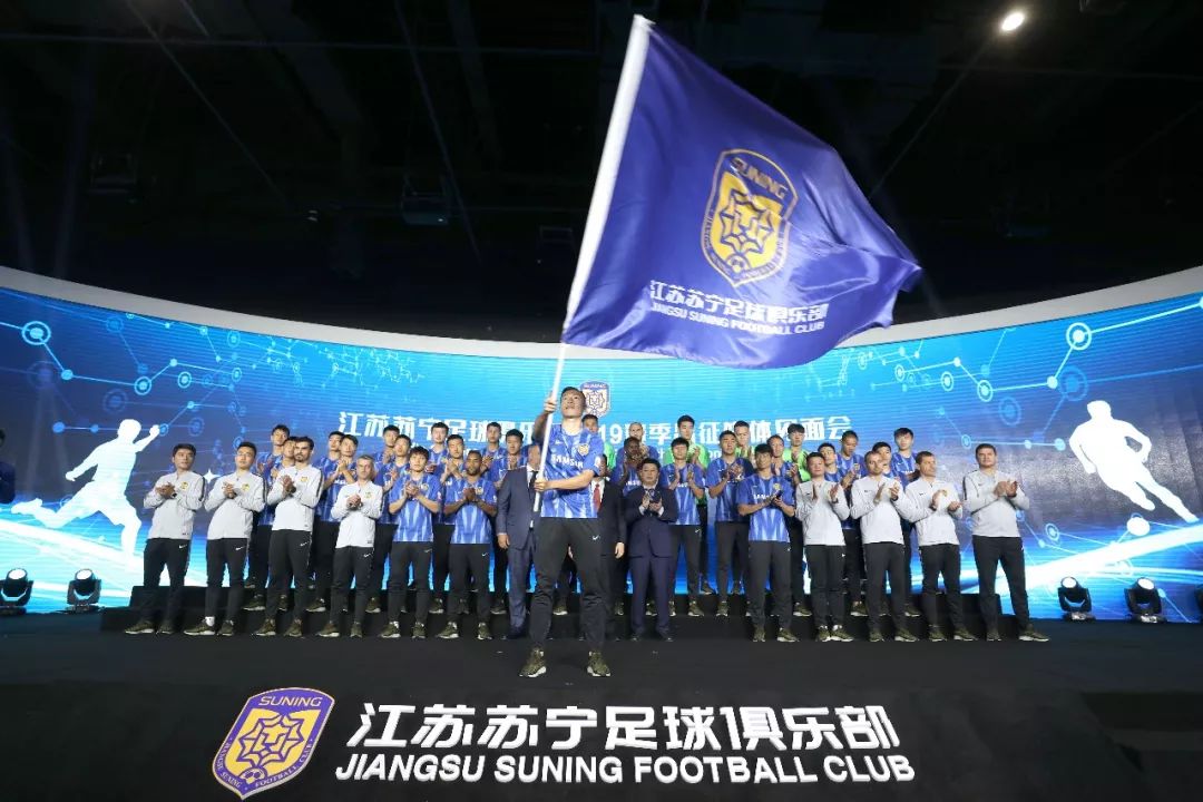 读懂张近东的话，你会知道苏宁足球的未来！