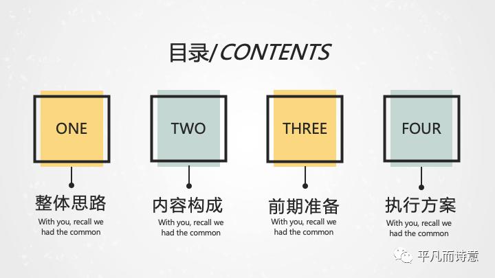 最好的模板网站,比较好的网站免费模板